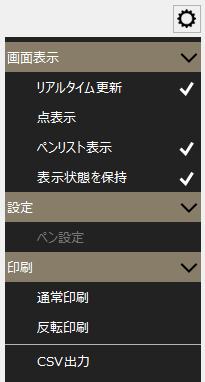 fas_cl_0026