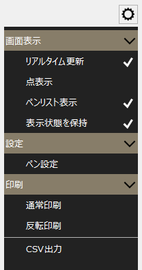 fas_cl_0029
