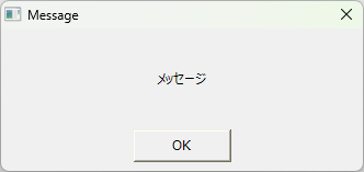 fap_dialog3_0001