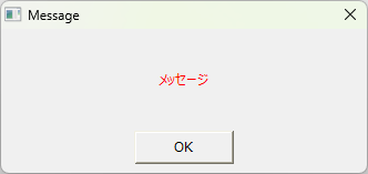 fap_dialog3_0002