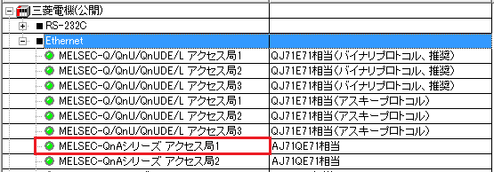 c_plc_0141