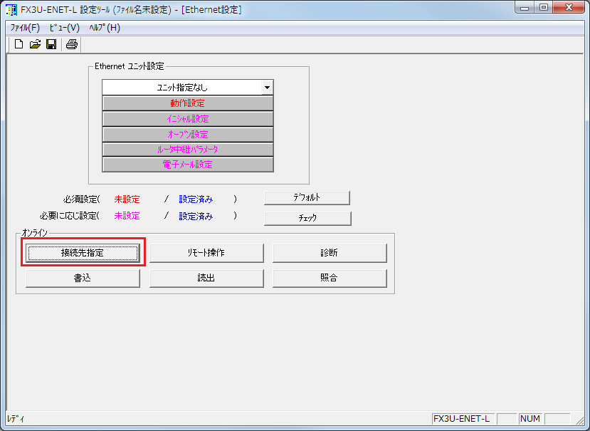 c_plc_0156