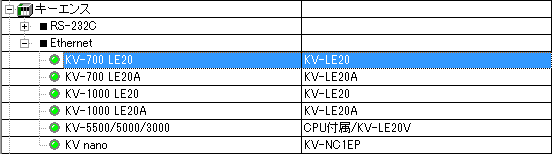 c_plc_0480