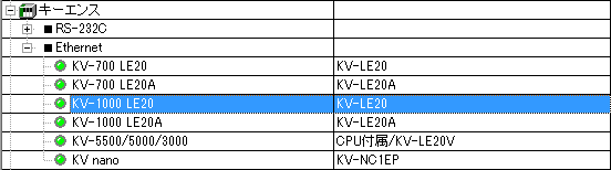 c_plc_0485