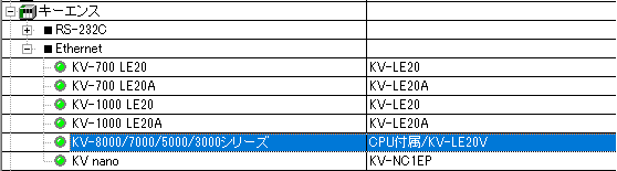 c_plc_0492