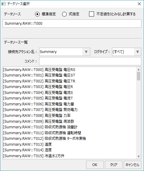 form_comparetrend_010