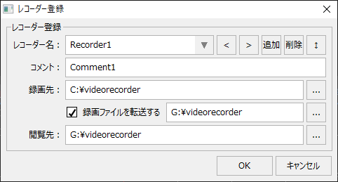 p_videorecorder_0106