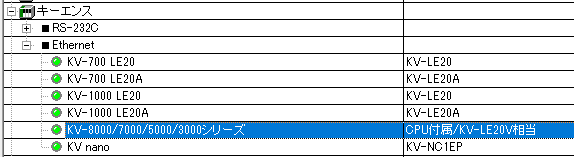 c_plc_0492