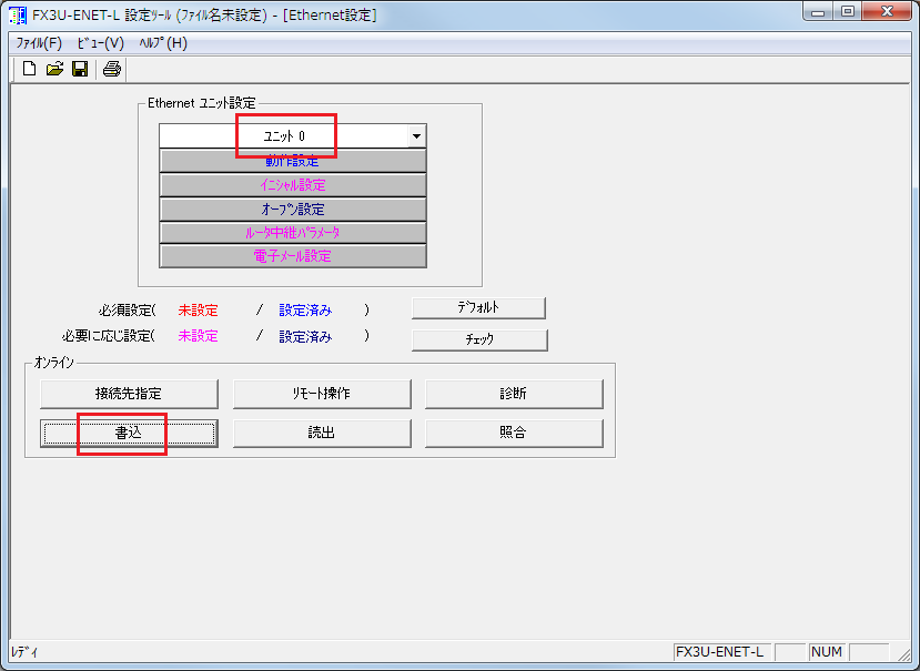 c_plc_0163