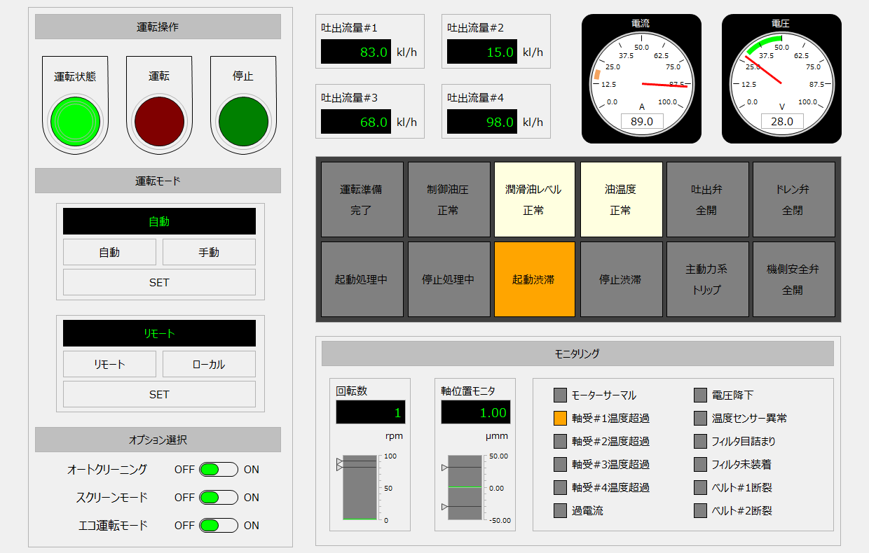 form_display_006_zoom60