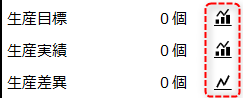 form_machinestatusmonitor_014