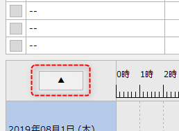 form_machinestatusmonitor_021