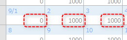 form_machinestatusmonitor_053