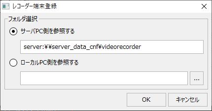 form_videorecorder_039