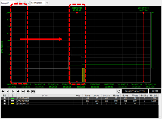 p_logger_0142