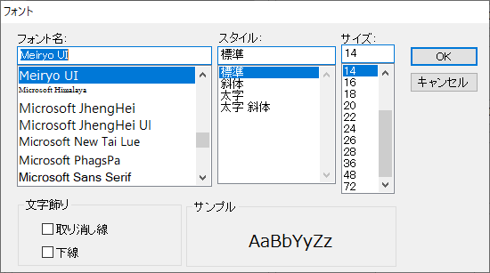 p_machinestatusmonitor_0114