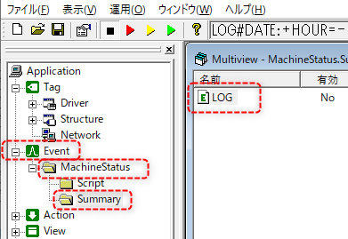 p_machinestatusmonitor_0321