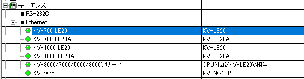 c_plc_0480