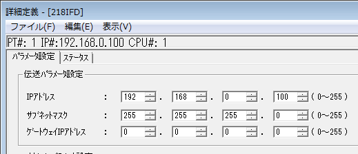 c_plc_0522