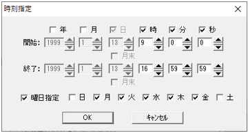 c_plc_0733