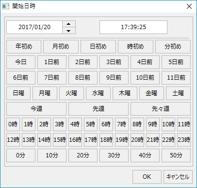 form_comparetrend_003