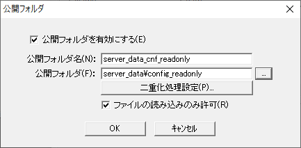 form_machinestatusmonitor_059