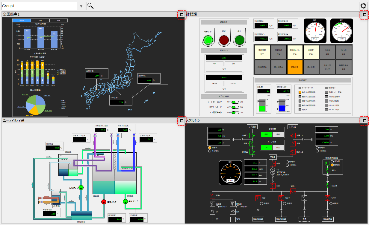 form_multiview_005