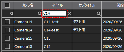 form_videorecorder_021