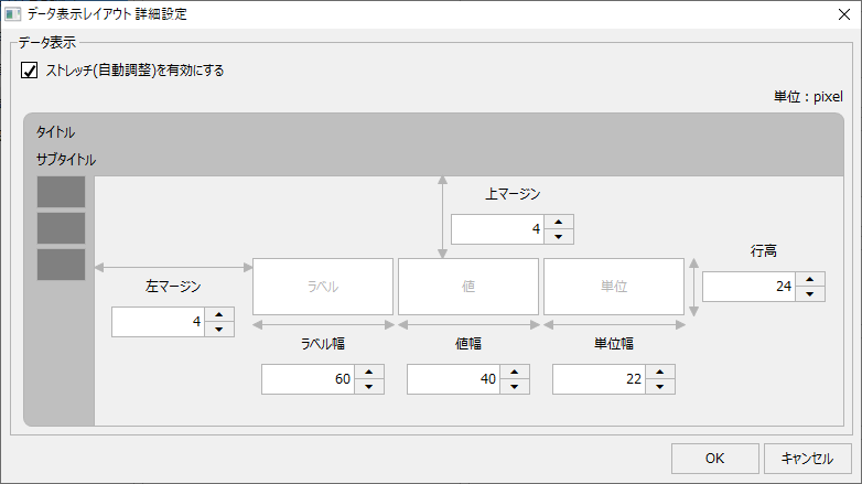 p_machinestatusmonitor_0120