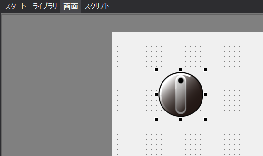 parts_howto_006